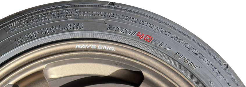 tire metric aspect ratio